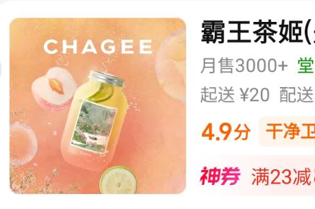 伯牙绝弦