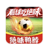 绝味鸭脖